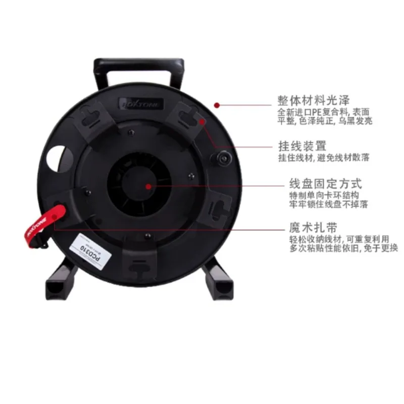 Wire Reel Arrangement Mobile Cable Cart Wire Take-up Plastic Reel Trolley