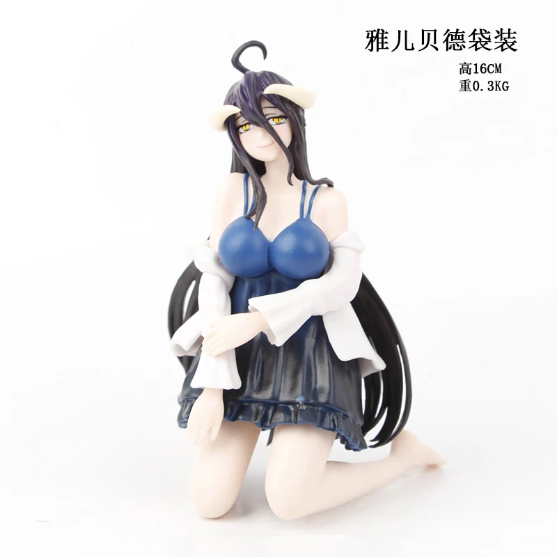 Anime Overlord albedo Sitting Version Action Figure Toys 16CM