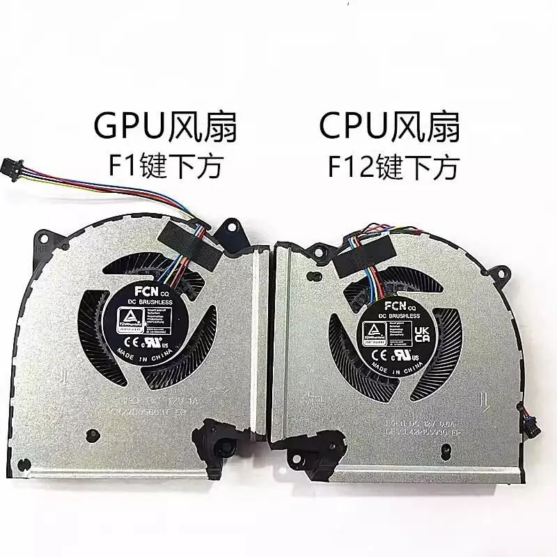 

NEW Laptop Cooling FAN For ASUS ROG 5PLUS 5R G513QY 2021 G513QM 5900 12V