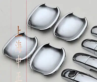 FIT FOR FORD FOCUS MK2 2005 2006 2007 2008 2009 2010 2011 CHROME DOOR HANDLE & BOWL CATCH COVER TRIM CAP