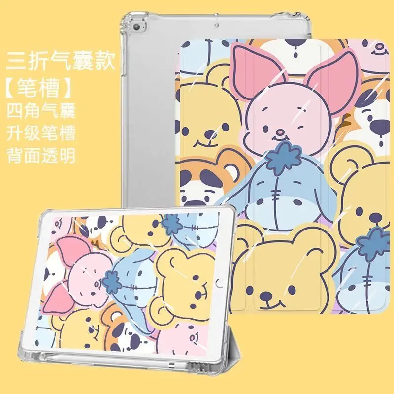 Stacked Plush Dolls Tri-fold iPad Case,Pencil Slot,Fit iPad11/Pro11/Air7/8/6/9th 10.2/Mini6