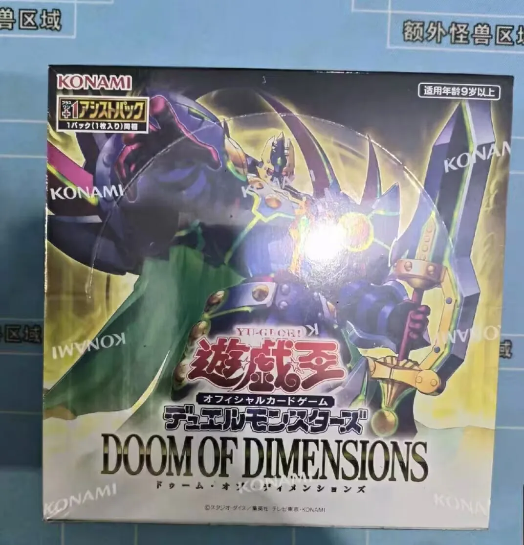yugioh-konami-duel-monsters-doom-of-dimensions-dood-collezione-ufficiale-giapponese-scatola-booster-per-duellista-sigillata