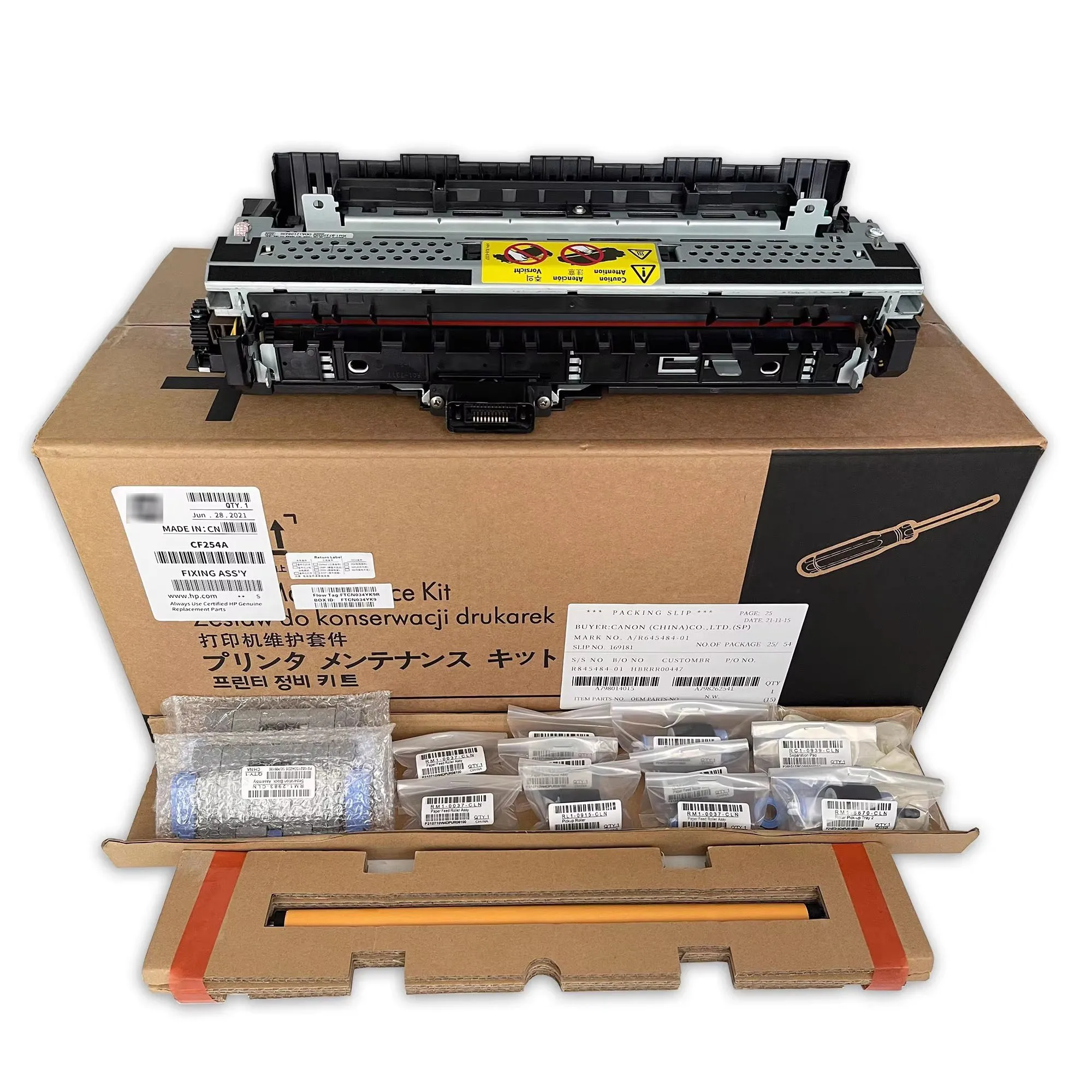 

Original New Maintenance Kit for HP 712 725 M700 M712 M725 for Canon LBP 8100 8750 8780