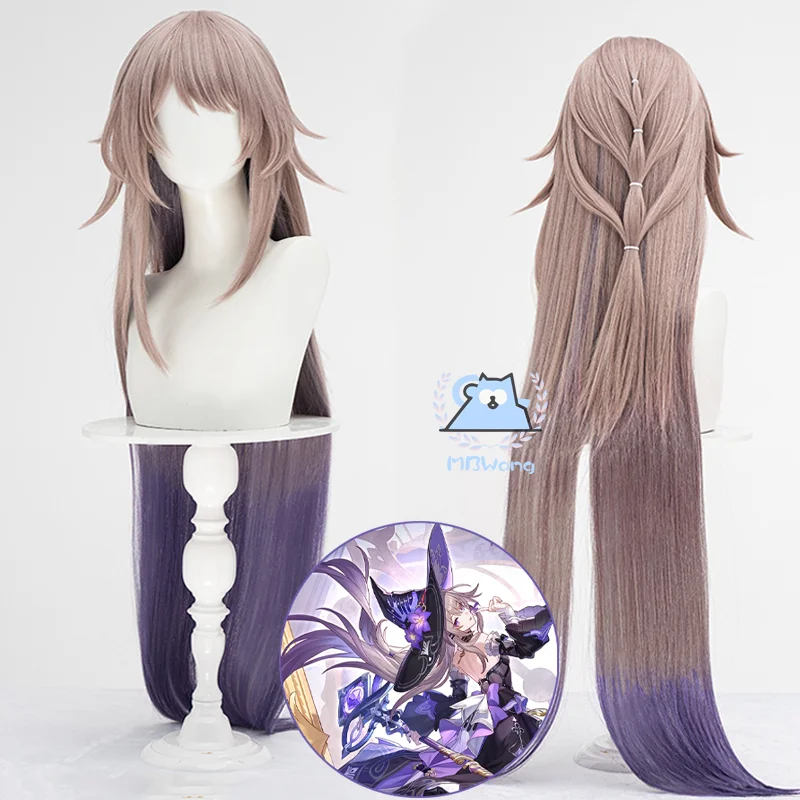 The Herta Cosplay Wig Honkai Star Rail Brown Long Hair Purple Gradient New Skin Herta Space Station Halloween Party Women Girls