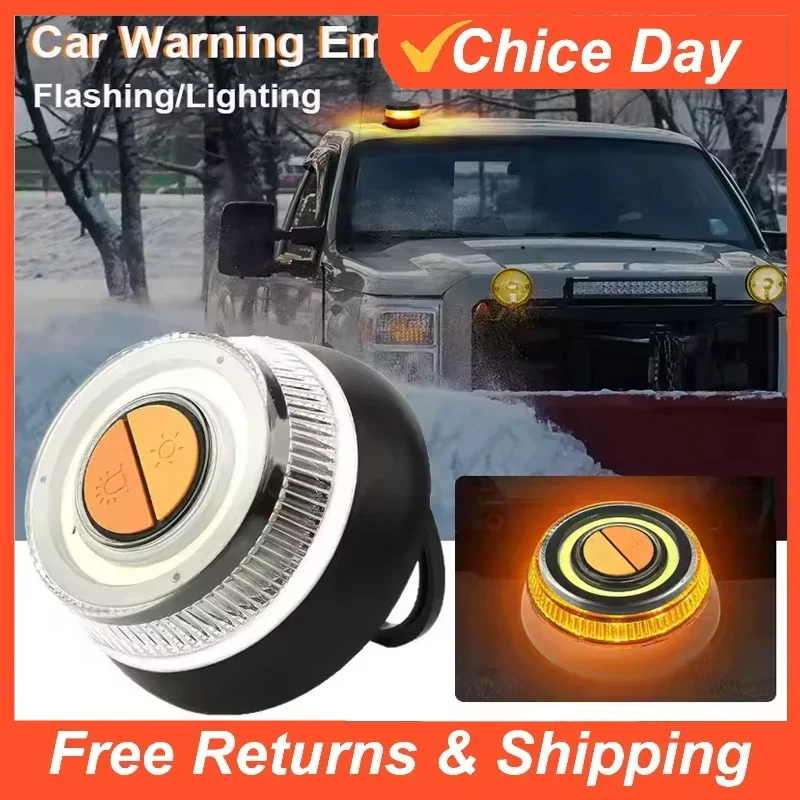 V16 LED Car Emergency Light Safety Warning Flashing Light Magnetic Strobe Warning Sustainable Lighting Safety Signal Lamp Amagi
