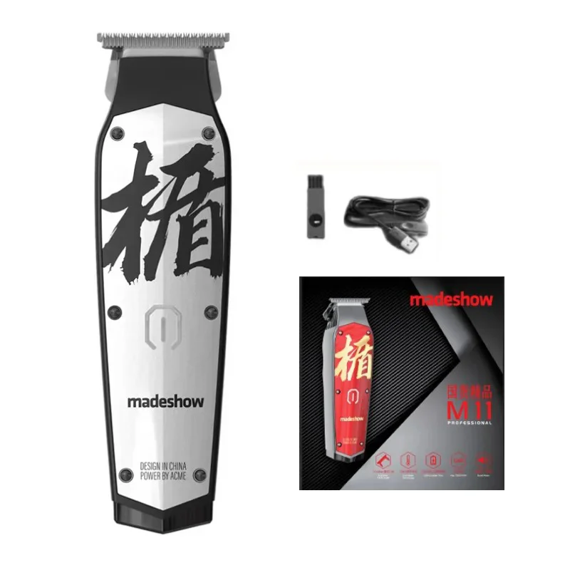 MadeShow M10M11 Professional Hair Clipper + Trimmer Set 0.1mmHair