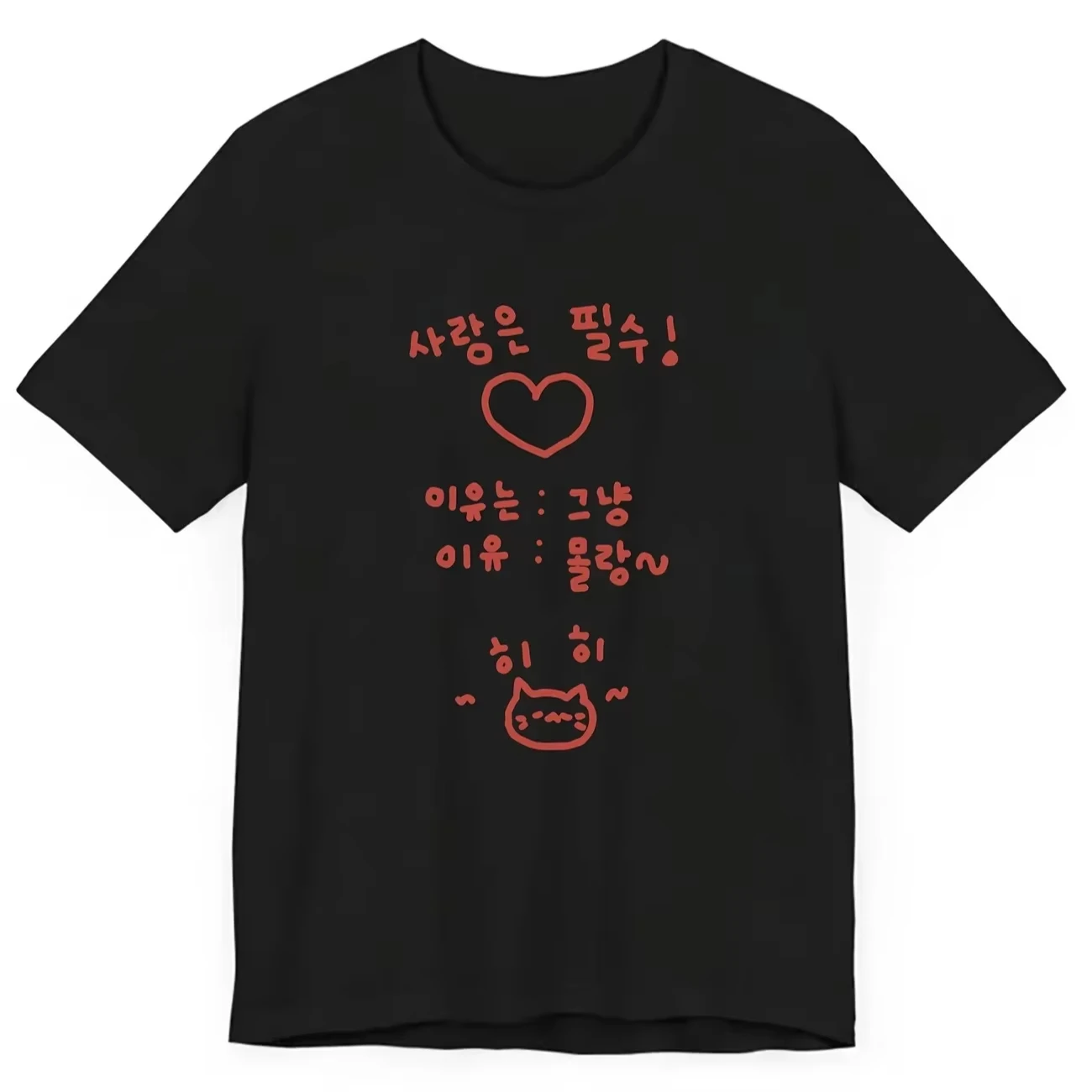 Korean Love Heart Graphic T Shirt Women Summer Casual Short Sleeve O-Neck Tee Harajuku Kawaii Cute Hand-drawn Letter Print Top