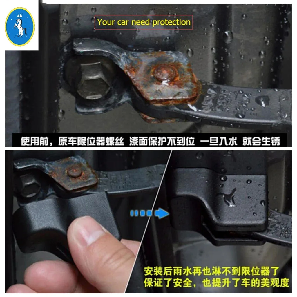 Auto Door Check Arm Stop Rust Waterproof Protection For Ford Kuga / Escape 2013 - 2019 / MG 4 EV 2023 2024 Interior Accessories