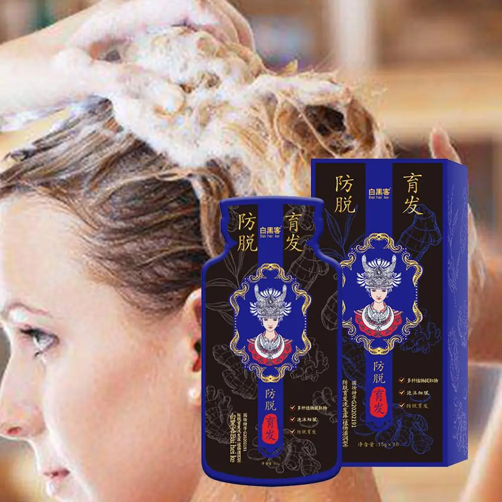 

Shampoo Fast Long Hair 100% Effectively Extract Prevents Loss Strong Plant Stimulates Hair Rapid Thick Regrow H O6E1