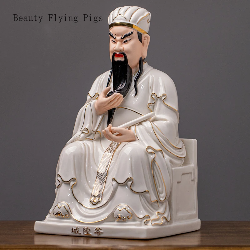 1PCS 30cm Ceramic City God Statue Judge Taoist Household Worship Ornament home decoration accessories