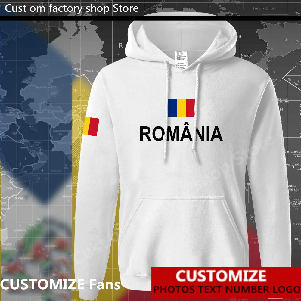 

Romania Romanian ROU Hoodie Custom Jersey Fans DIY Name Men Women High Street Fashion Hip Hop Loose Casual Hoodies