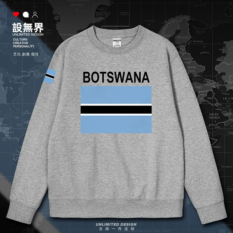 Botswana Country mens hoodies jerseys fashion winter sporting tracksuit men's for men clothing pullovers clothes autumn winter