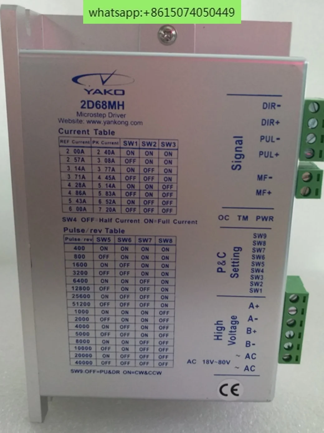 

The new research and control two-phase stepper motor driver 2D68MH replaces the old YKC2608M-H