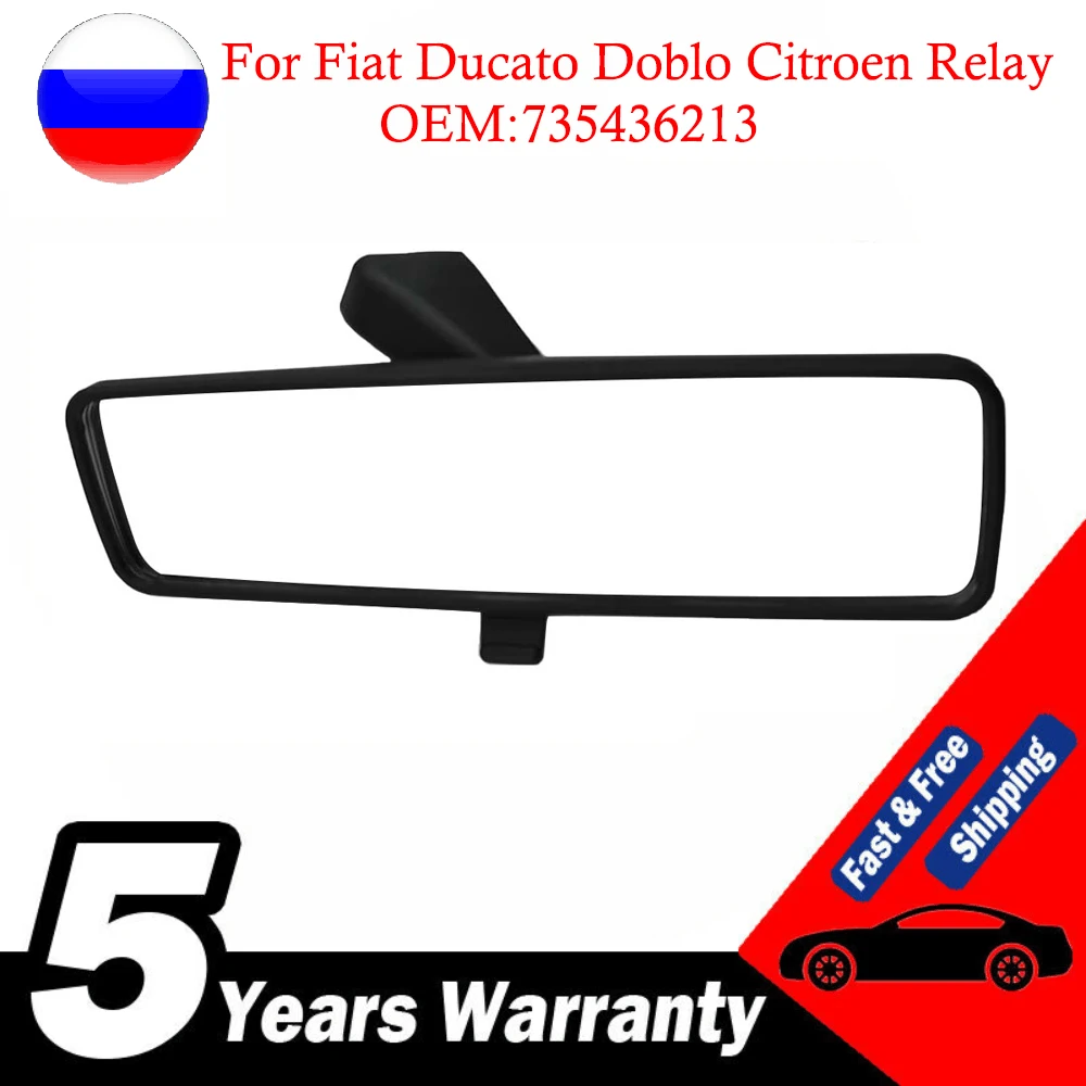 

New Interior Mirror For Fiat Ducato Doblo Citroen Relay Peugeot Boxer 735436213 Rear View Mirror