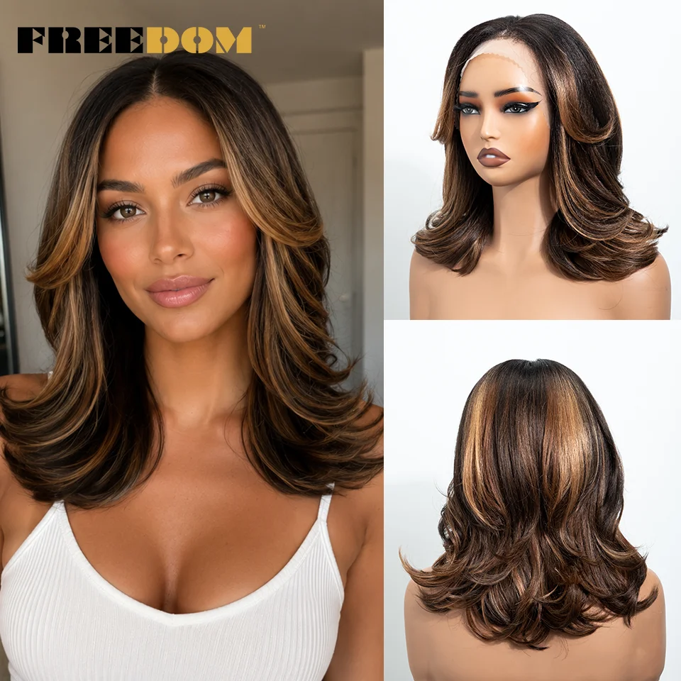 FREEDOM 13x4 Synthetische Lace-Front-Perücken für schwarze Frauen, 14 Zoll Bob-Perücke mit Pony, Ombre-Braun-Highlight, Perücke für den täglichen Gebrauch