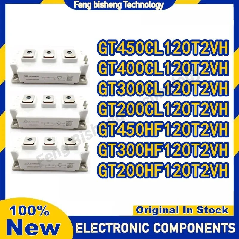 

GT450CL120T2VH GT200CL120T2VH GT450HF120T2VH GT400CL120T2VH GT300CL120T2VH GT300HF120T2VH VGT200HF120T2VH НОВЫЙ МОДУЛЬ