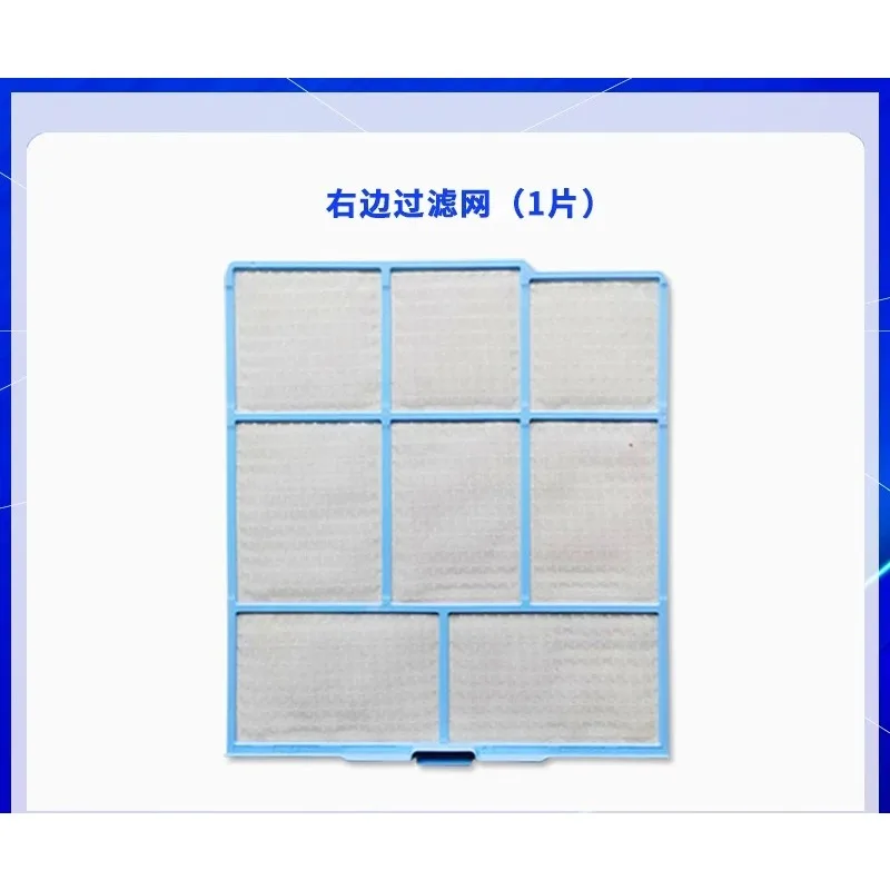 Applicable air conditioning filter RAS-35 A , 36 A HY, 32 , 35 AV Z, 26,