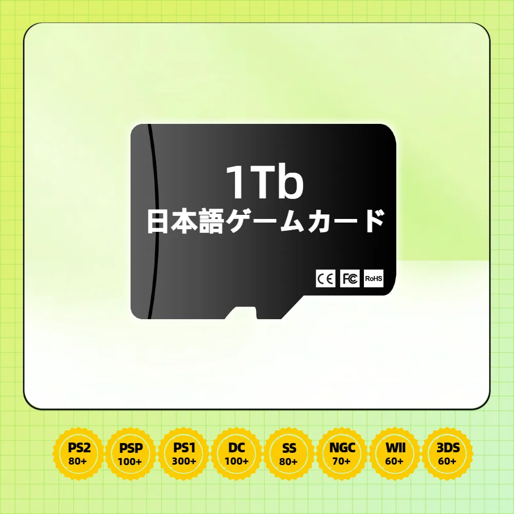 Carte de jeu TF pour Retroid Pocket Flip, version japonaise, jeux classiques rétro, PS2, PSP, PS1, 3DS, NGC, WII, DC, SS, mémoire portable, SD, 1 To, 512 Go