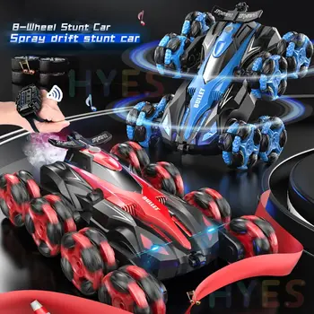 New Eight Wheels RC Car Toys 2.4G Trendy Spray Twist Flips Watch Remote Control Drift Stunt Car Toys Gifts for Kids Adults