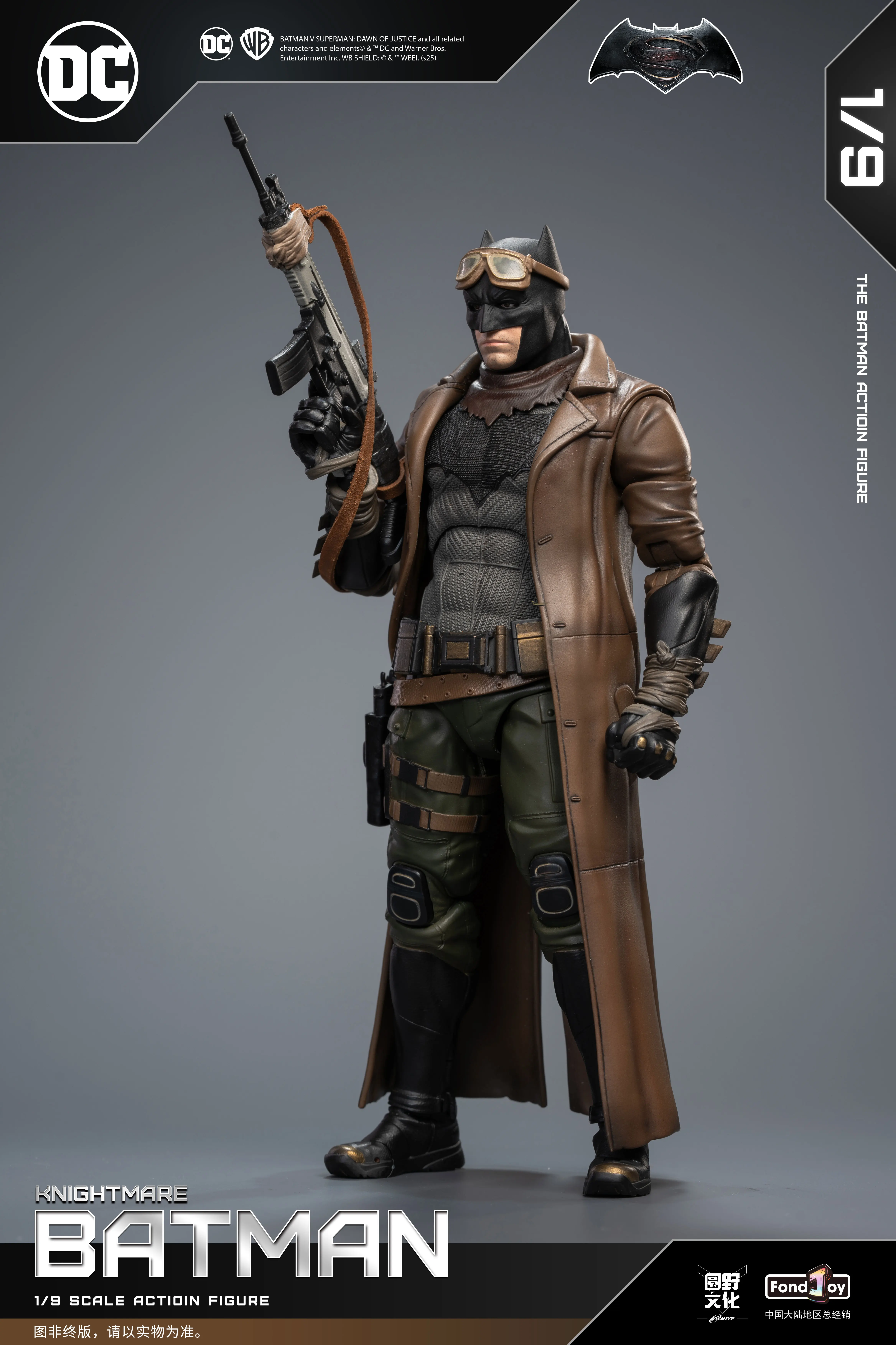 Original FondJoy Bruce Wayne 1/9 Tactical Batman Nightmare Desert Batman Action Figure  Model Ornament Toys Birthday Gift