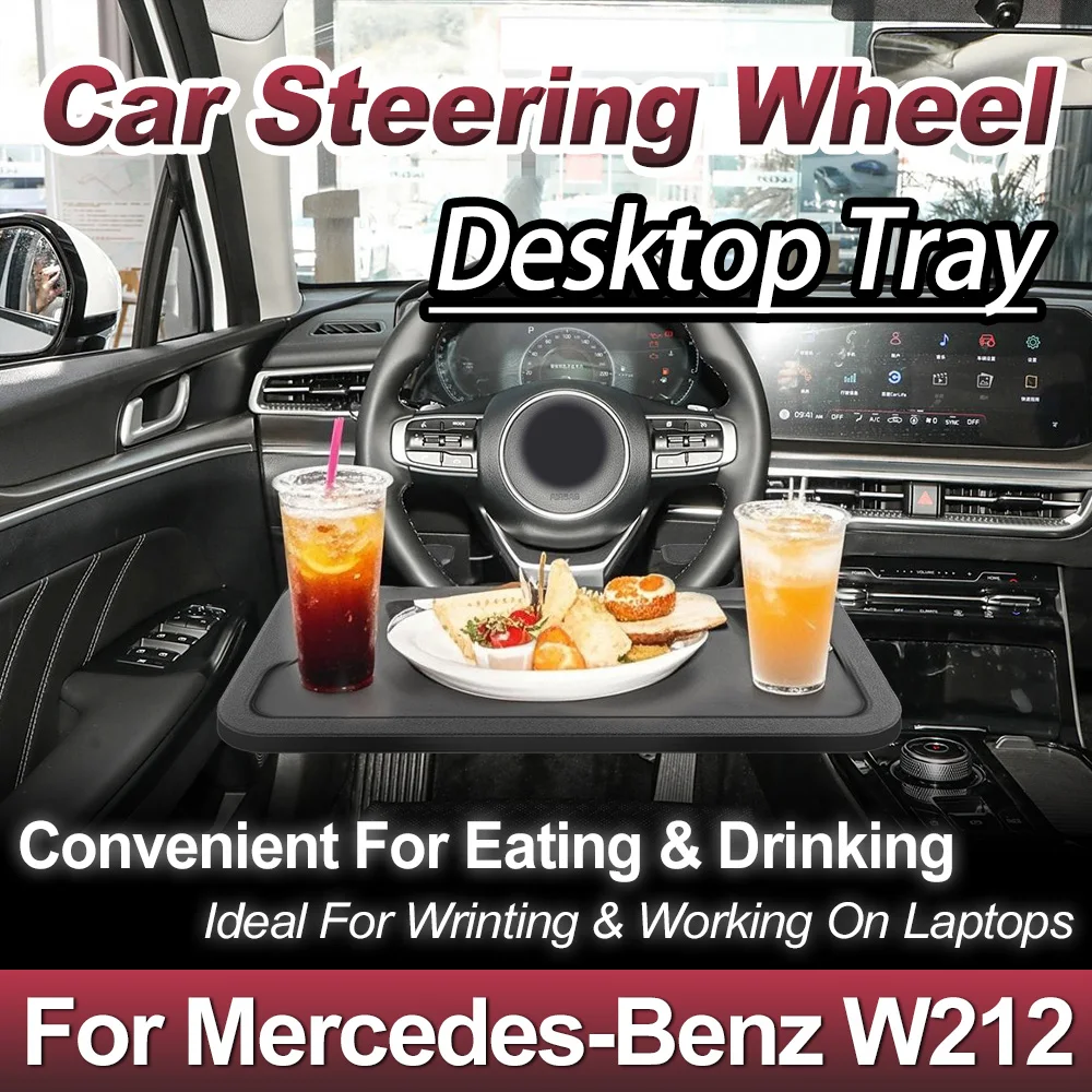 

Portable Car Steering Wheel Desk Universal Computer Desks Sturdy And Durable Car Table Vehicle Gadgets For Mercedes-Benz W212