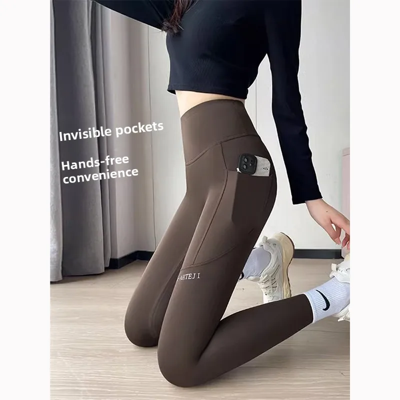 

High Waist ket arkskin Leggings Women's Outdoor Wear Yoga Sle Slimming Tummy Control Butt Lifting Pants