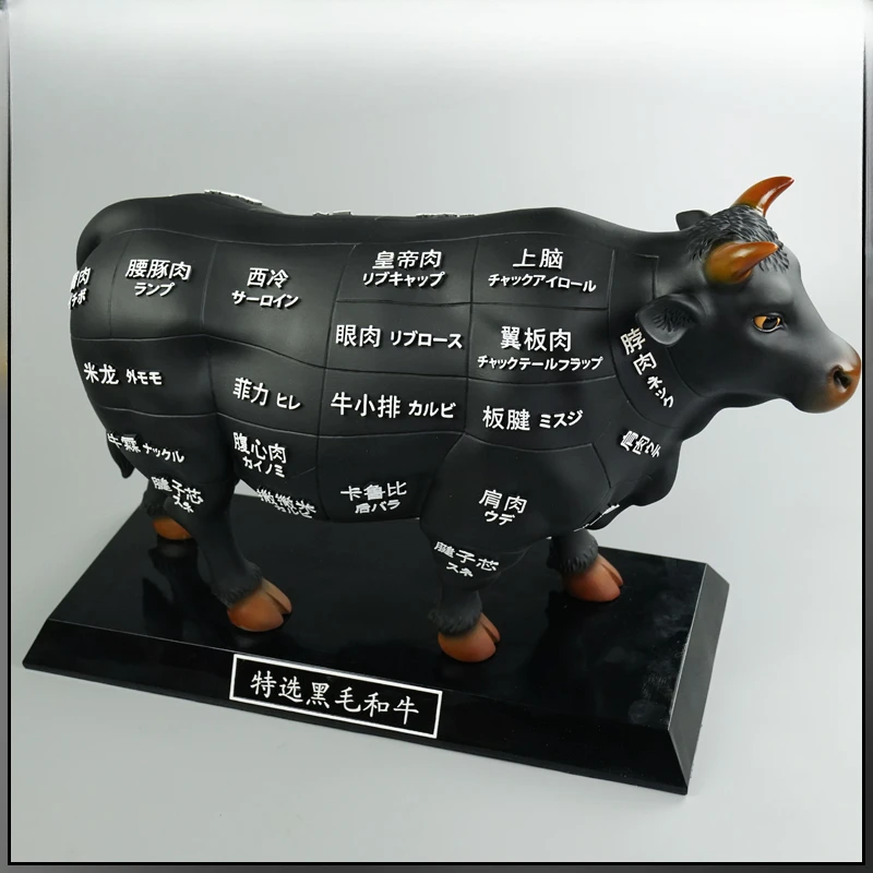 Simulazione e scultura di mucca modello decorazione giappone Kobe Cow Australian Wagyu arredamento e decorazione