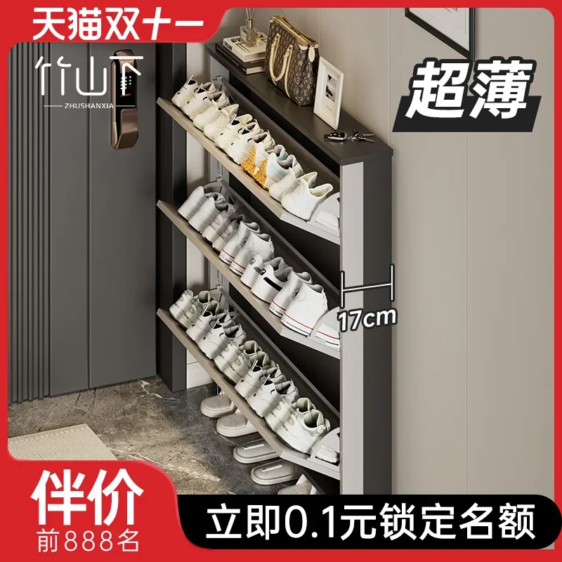 

Shoe rack small narrow door space saving multi-layer simple dustproof shoe rack aisle rental room new shoe storage artifact