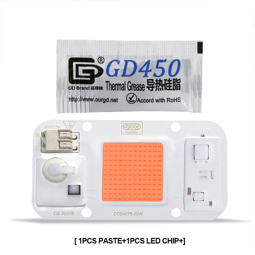 ドライバー用のLEDCOBチップを備えた園芸照明電球,220V,240V,20W,30W,50W,フルスペクトル