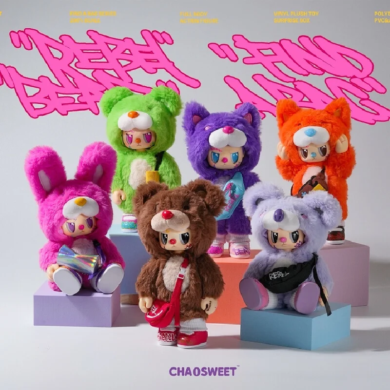 

Chao Sweet Rebel Bear Satchel Little Bear Series Blind Box Articulation Mobility Vinyl Plush Doll Popular Pendant Halloween Gift