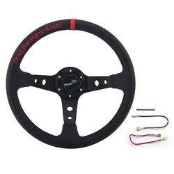 14 Inch Concave Car Modified Steering Wheel Leather And Suede Racing Sports Steering Wheel Personalized Universal Type