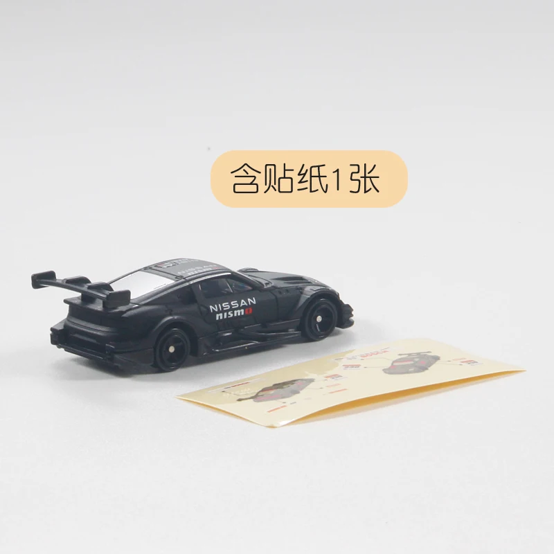 TAKARA TOMY-Coche en miniatura de aleación fundido a presión para niños, NISSAN FAIRLADYZ NISMO GT500, escala 1/65, modelo Tomica n. ° 13, juguete para niños, regalo de Navidad