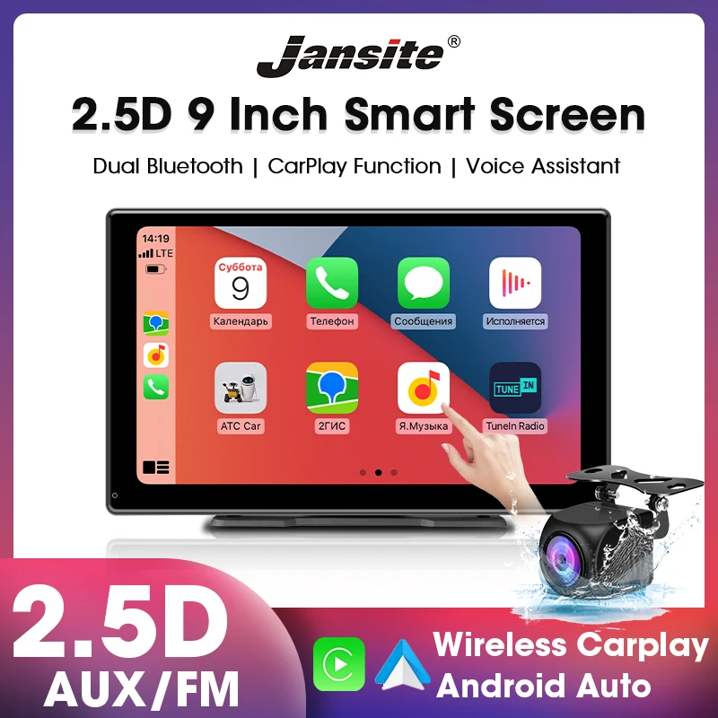 

Jansite 9'' Carplay MP5 Portable Smart Player Monitor Supports Wireless Android Auto with Apple Aiplay Dual Bluetooth Music AUX