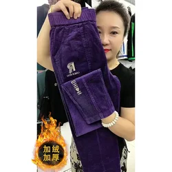 New Fashion Autumn Winter Loose Add Velvet Letter Embroidery Corduroy Harem Pants Women Thicken Warm Casual Pencil Pants Female