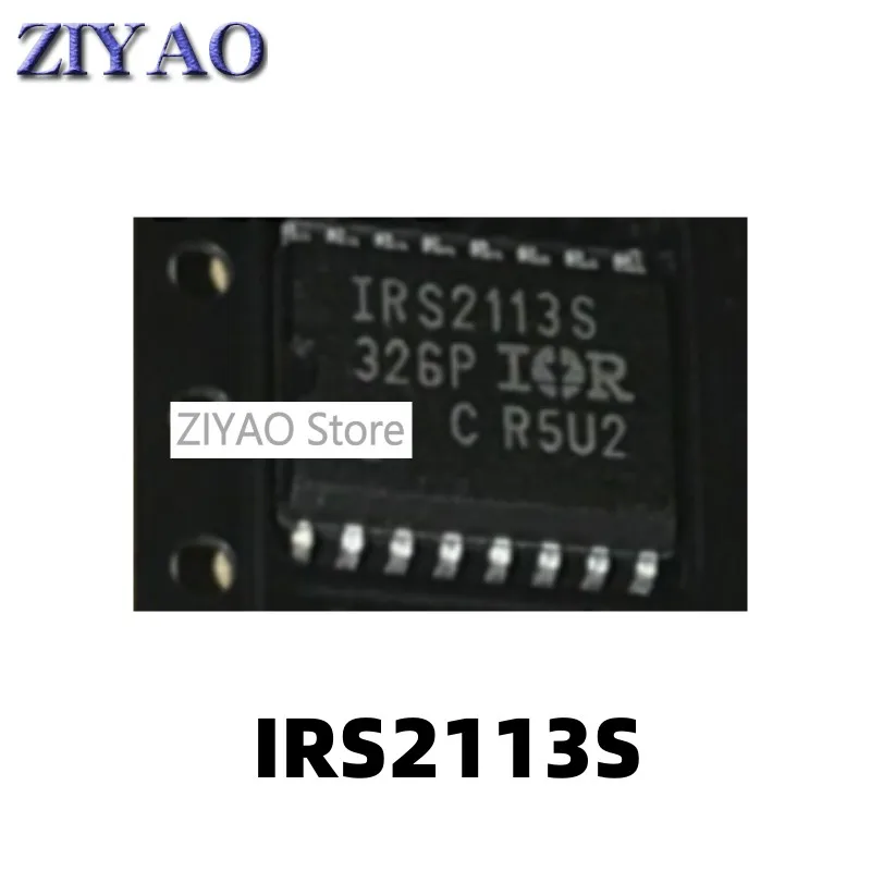 5PCS IRS2113S IRS2113STRPBF High and Low Driver Chip SMD SOP16