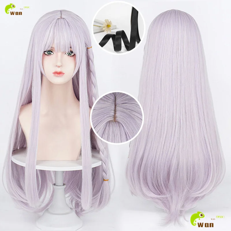 

Парик для косплея Kirigiri Kyoko, 80 см, светло-фиолетовые парики для женщин, косплей, аниме, парик для косплея, термостойкие синтетические волосы + шапочка для парика