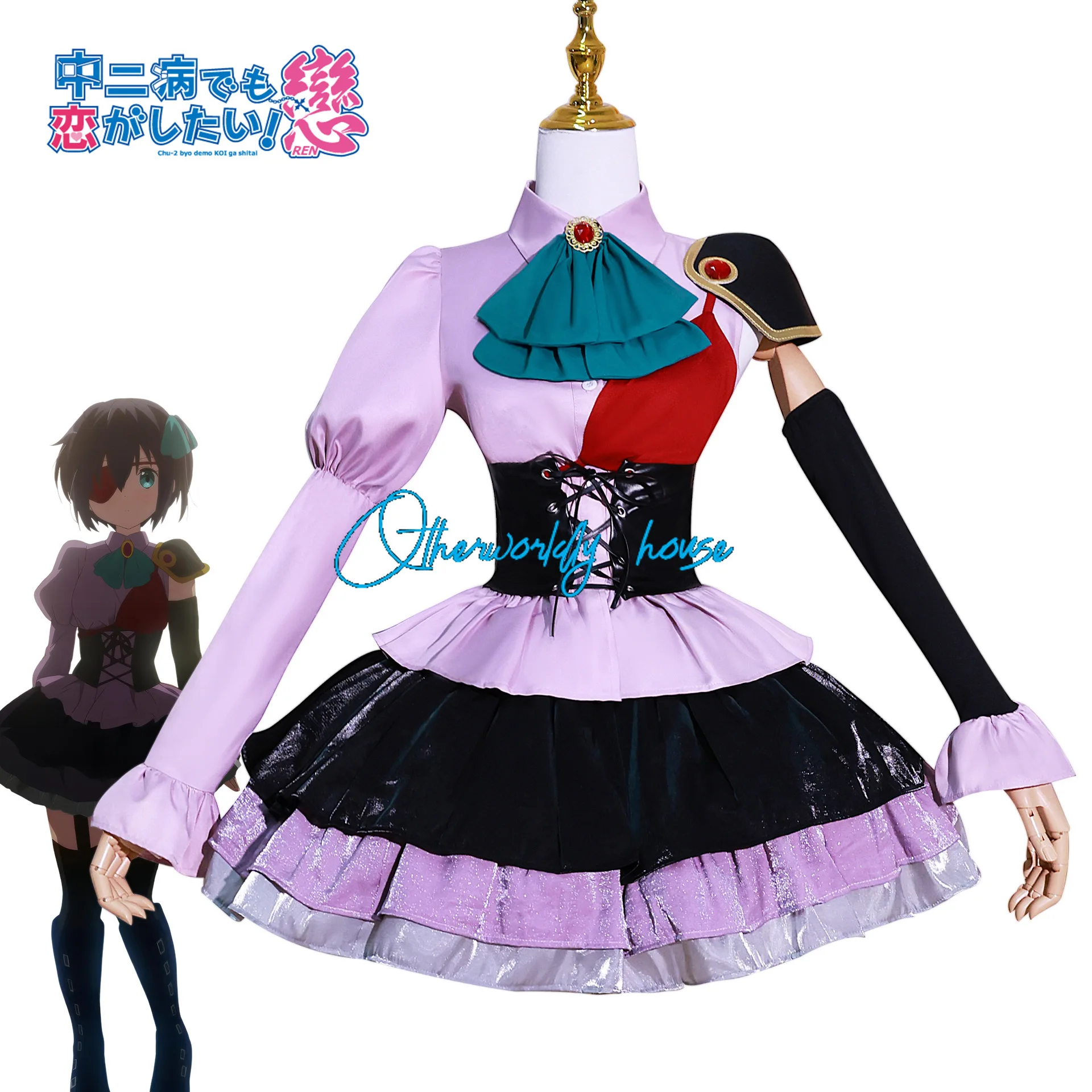 

Anime Love Chunibyo & Other Delusions Takanashi Rikka Cosplay Costume Top Skirt Wig Adult Women Girls Lolita Outfit Dress