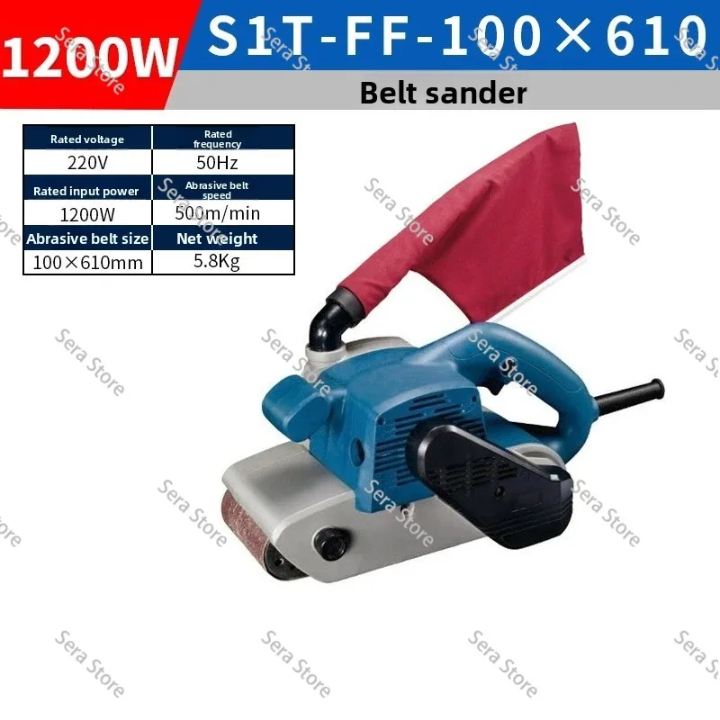Belt Sander S1T-FF-30X533 Belt Sander Polishing Machine