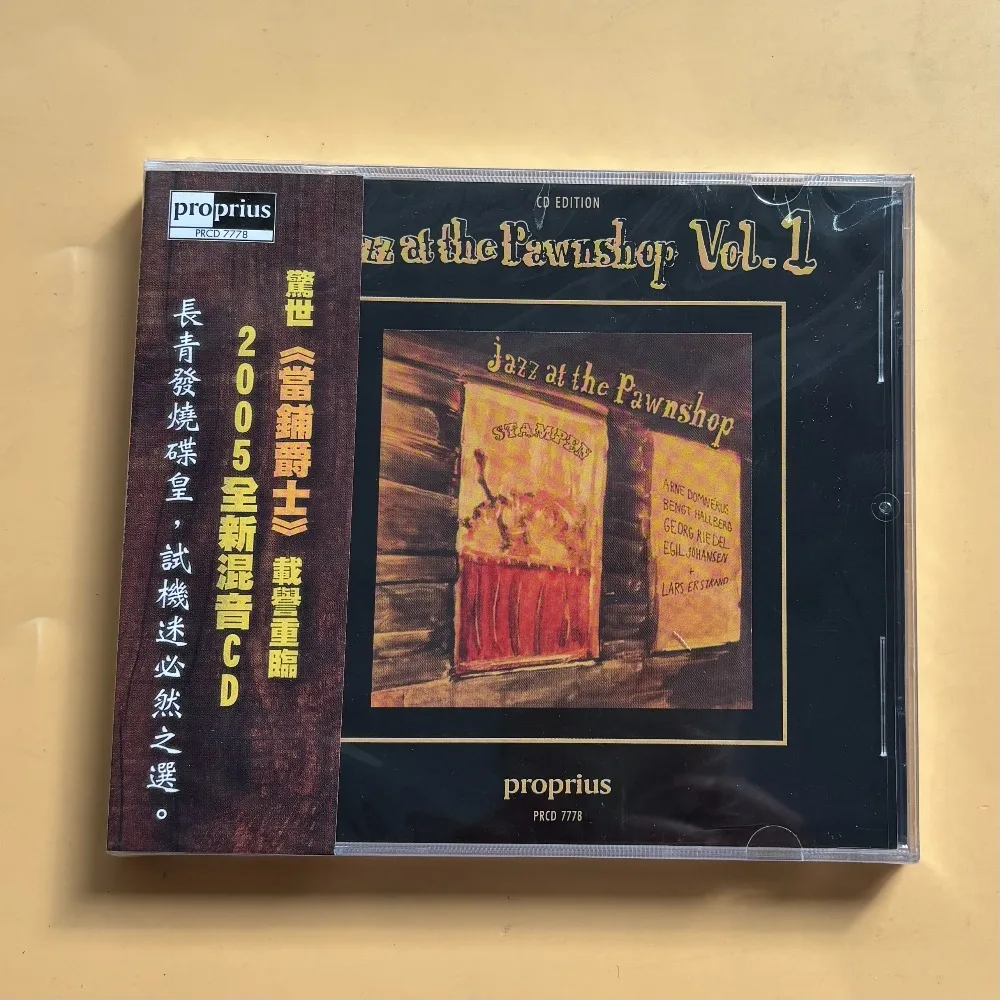 Classic Live Jazz CD Audiophile Demo Disc Vintage Club Recording High Fidelity Collection
