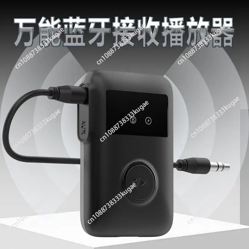 Car Aux Bluetooth 5.3 Receiver Hands-free Call 3.5mm Headset Lossless Audio