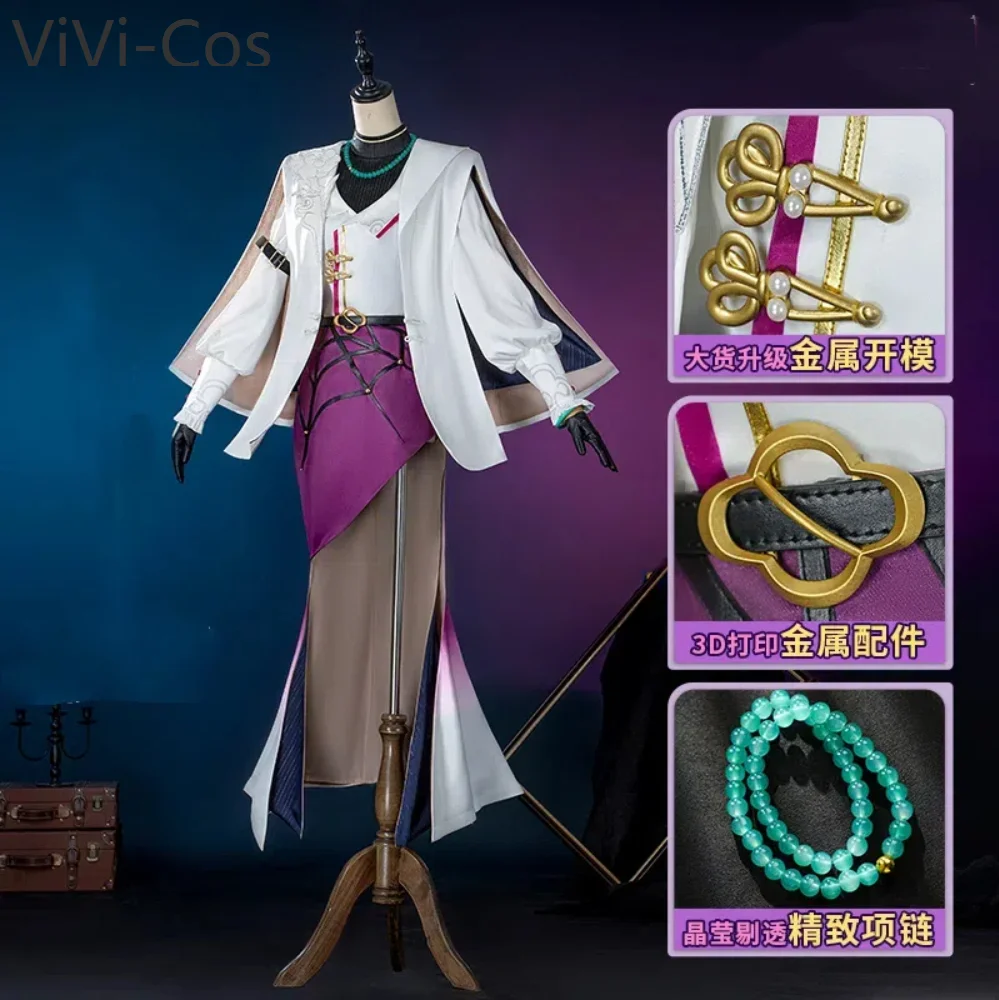 

ViVi-Cos Honkai: Star Rail Kafka Women Cosplay Costume Cos Game Anime Party Uniform Hallowen Play Role Clothes Clothing