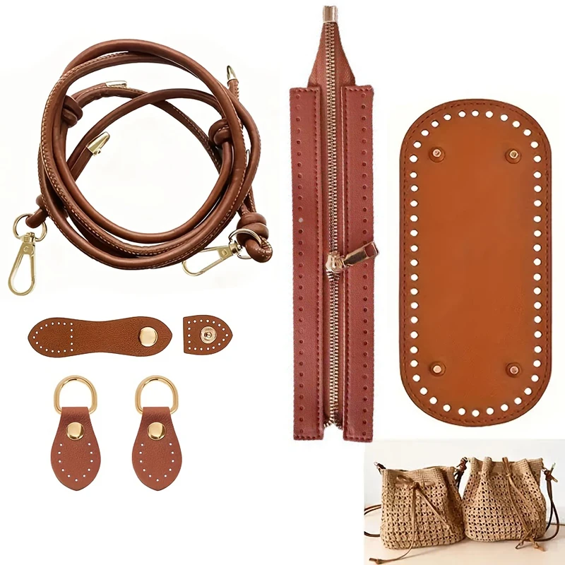 7-Piece Crochet Bag Making Set |   Pu Adjustable Buckle, Base and Gourd-Shaped Buckle, Stylish Faux Leather Shoulder Bag, Handmade Craft Materials, Easy to Make, DIY Bag Accessories, Wallet Making Materials, DIY Wallet Making.