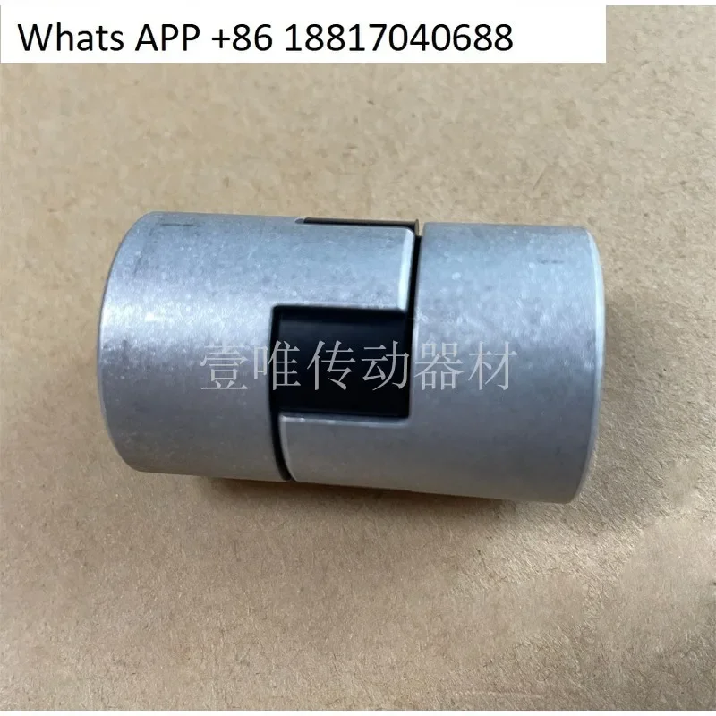 AL-050 SPRFLEX Elastic Rubber Pad Claw Coupling