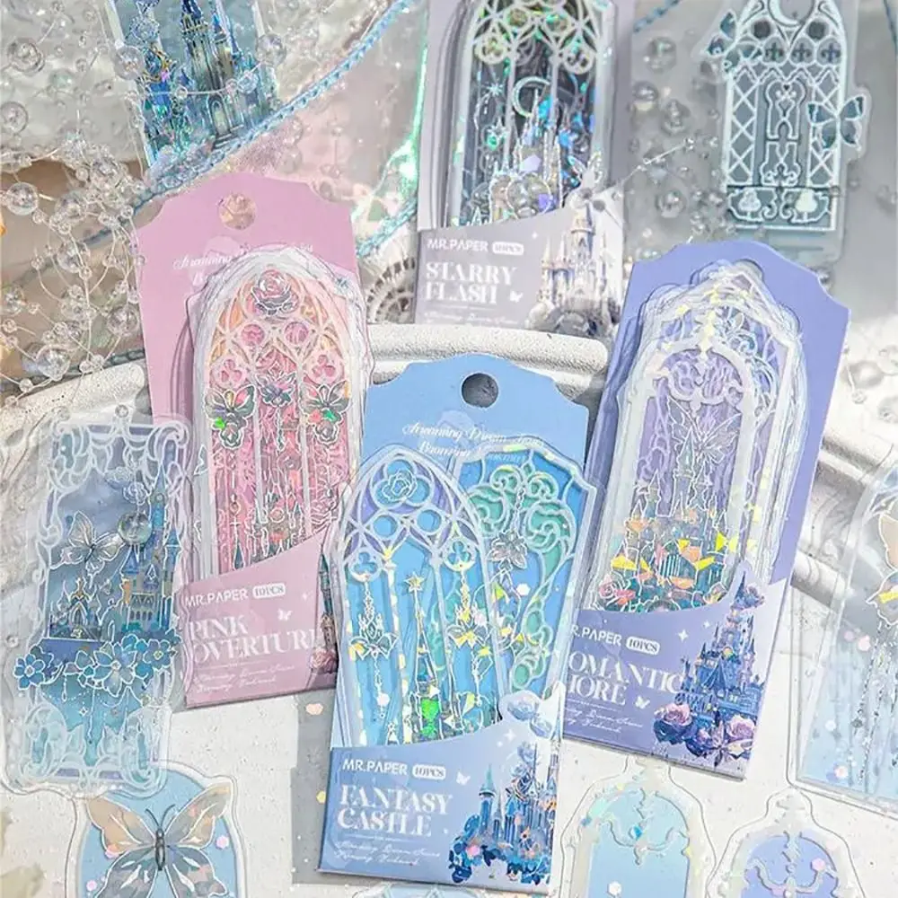 10Pcs/Pack High Value PVC Bookmark Dream Series Stationery Reading Marker Shell Light Gift Book Card