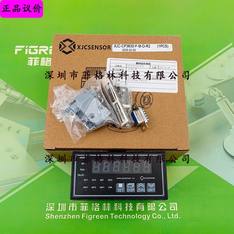 

2025 [Physical Photo] XJC-CF3600-F-M-D-R2 Xinjingcheng XJC Instrument, Please Negotiate