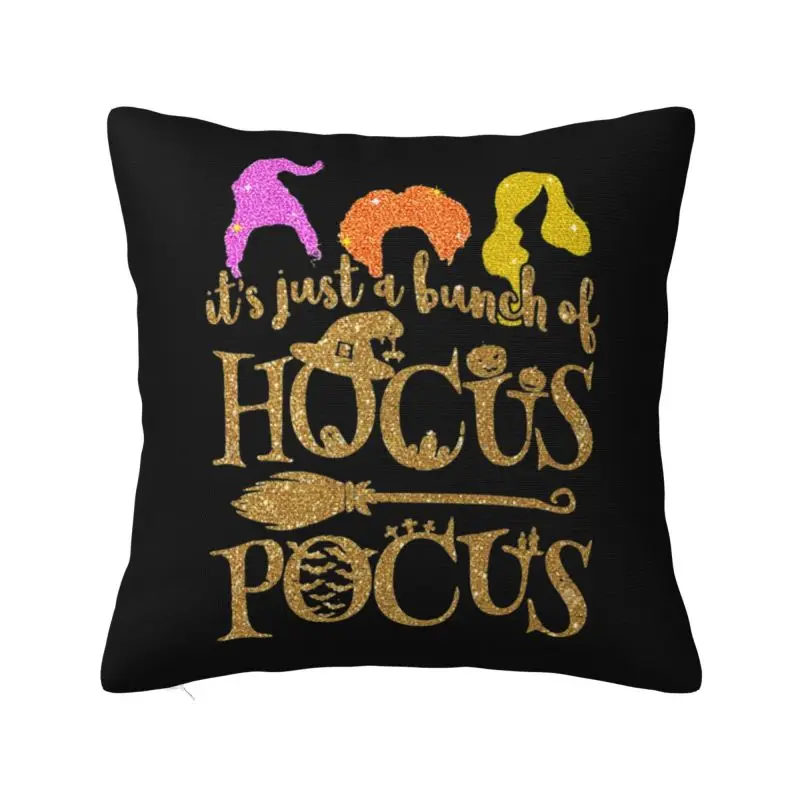 

Наволочка для Хэллоуина Hocus Pocus 45x5 см