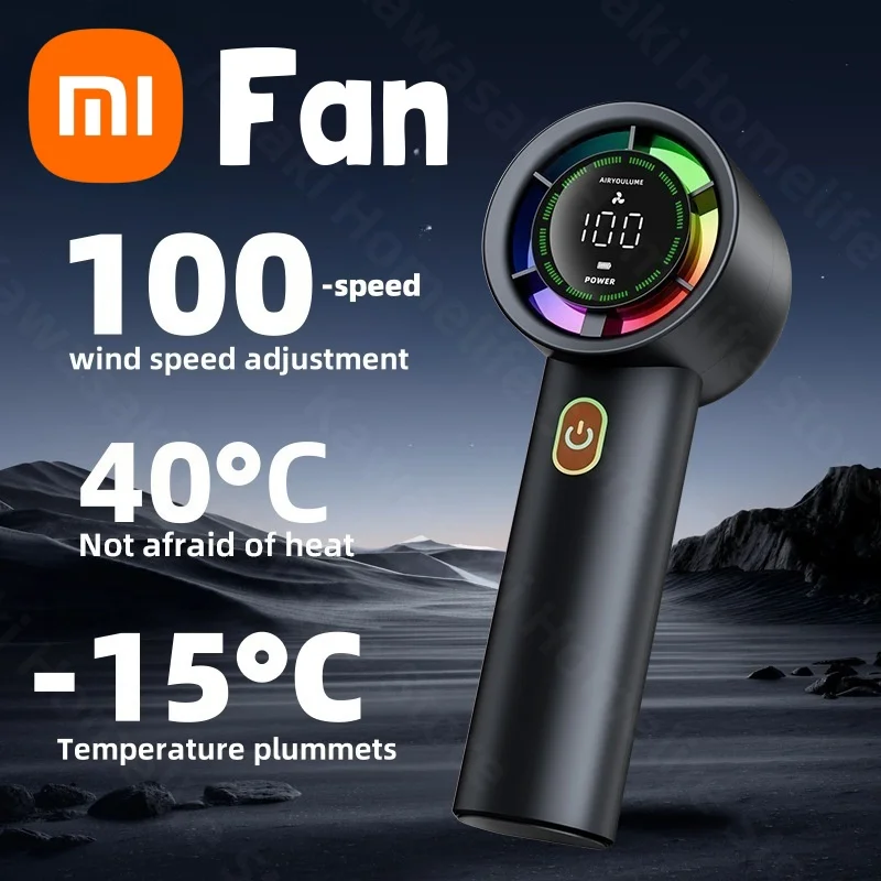 مروحة كهربائية محمولة من Xiaomi عالية السرعة 100 سرعات مروحة ضغط الجليد شاشة ديجيتال توربينات مروحة صغيرة للتخييم وتسلق الجبال