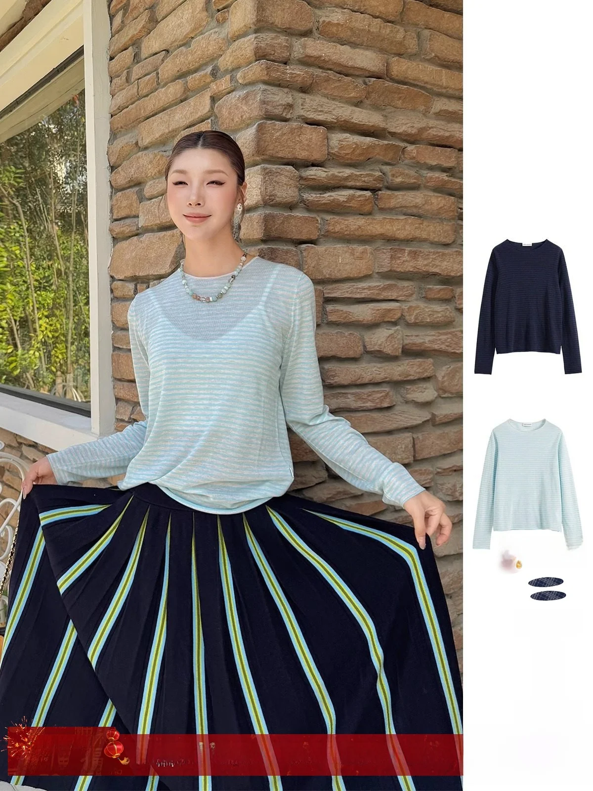 

Brand Stripe Long Sve T-irt ort Sentence Casual Fit Women's Knitted Wear Hatore op Regular Thin