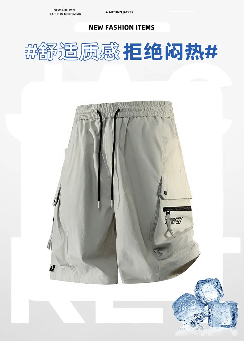 Lässige Herren-Shorts mit Kordelzug und elastischem Bund, lockere knielange Hosen, Sommer 2026, Five-Cent-Jogger mit Reißverschlusstaschen – Detail 1