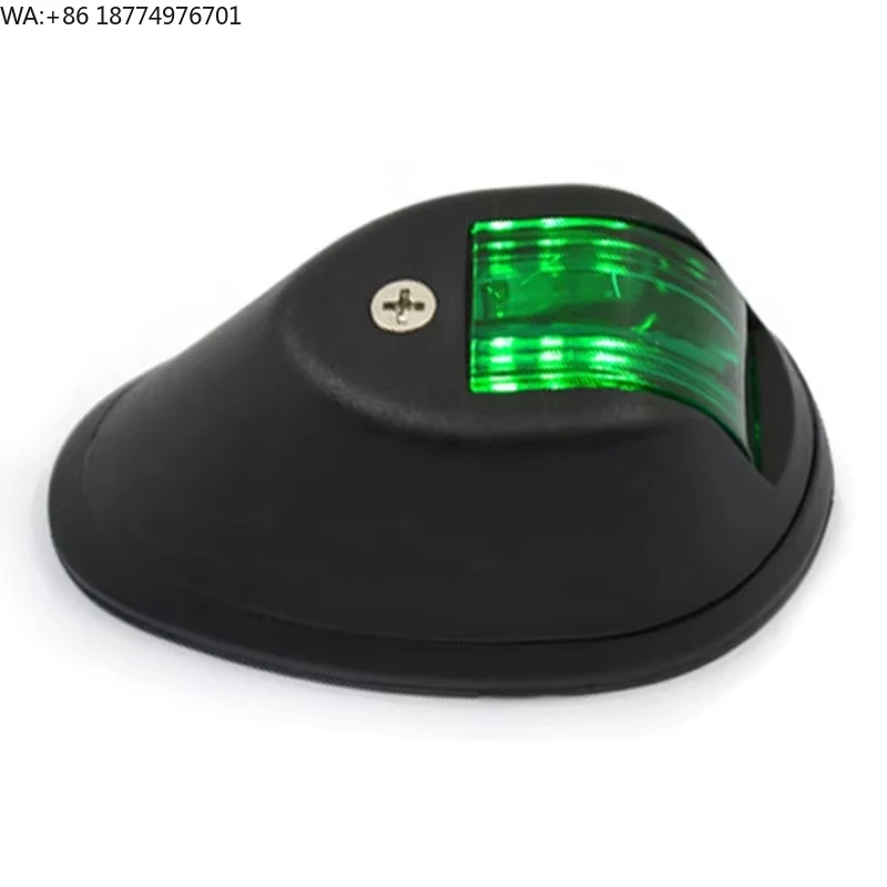 

Оригинальные светодиодные навигационные боковые фонари (зеленый/красный) для морских судов и яхт